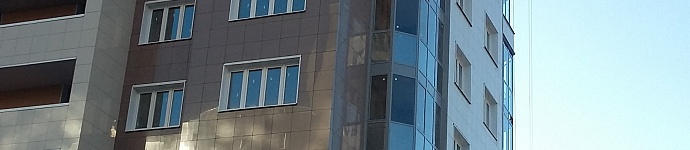 Монтаж вентилируемого фасада дома в ЖК"Бородино"